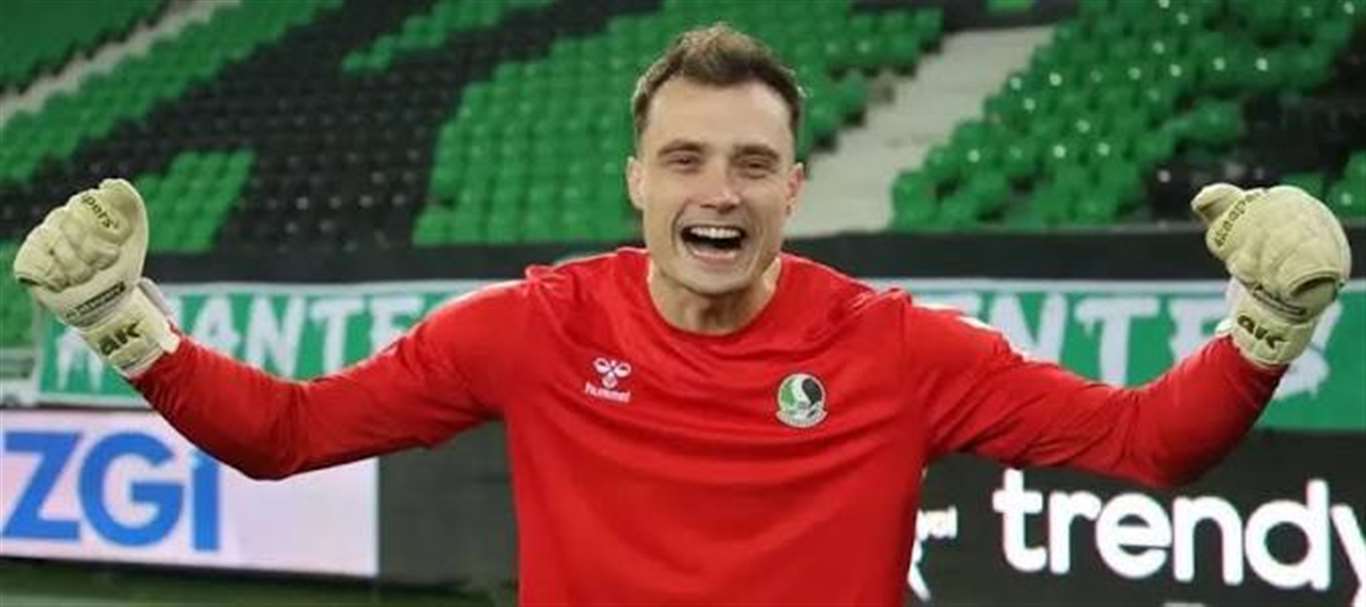 Muğlaspor'dan transfer hamlesi: Szumski gündemde haberi