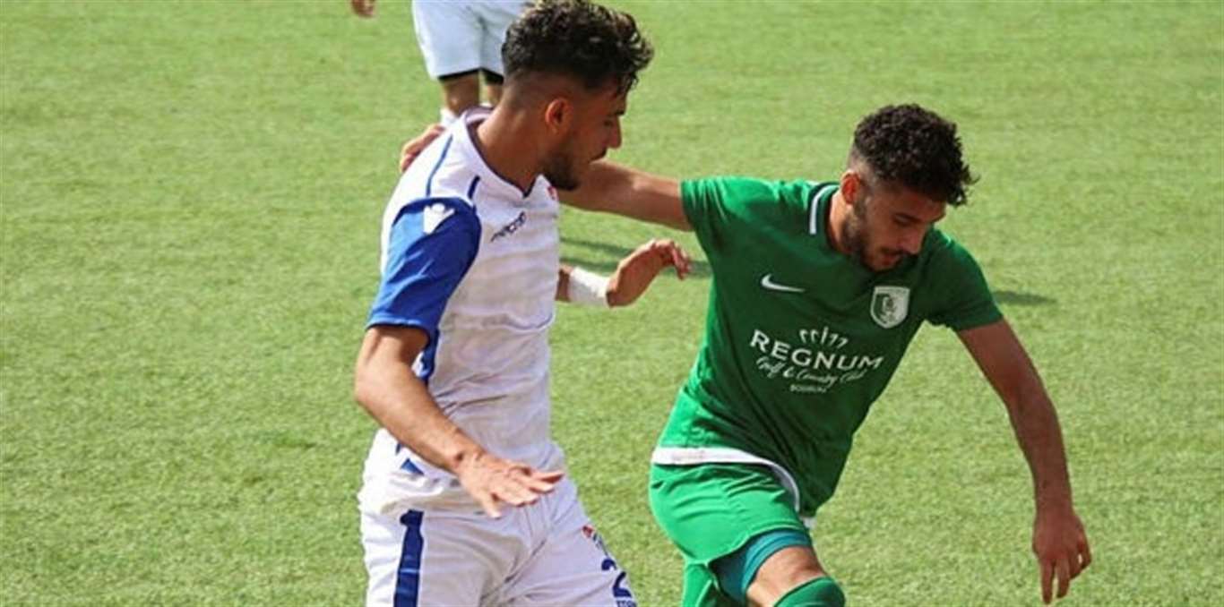 Bodrumspor Ziraat Türkiye Kupası'nda tur atladı haberi