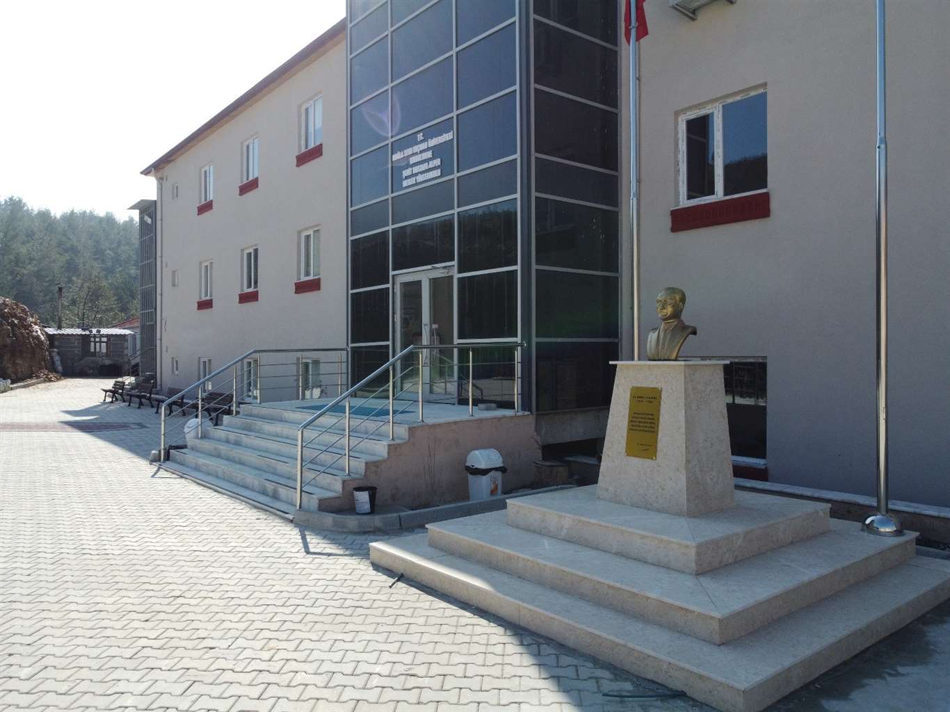    Kavaklıdere MYO ile AFAD arasında iş birliği protokolü haberi