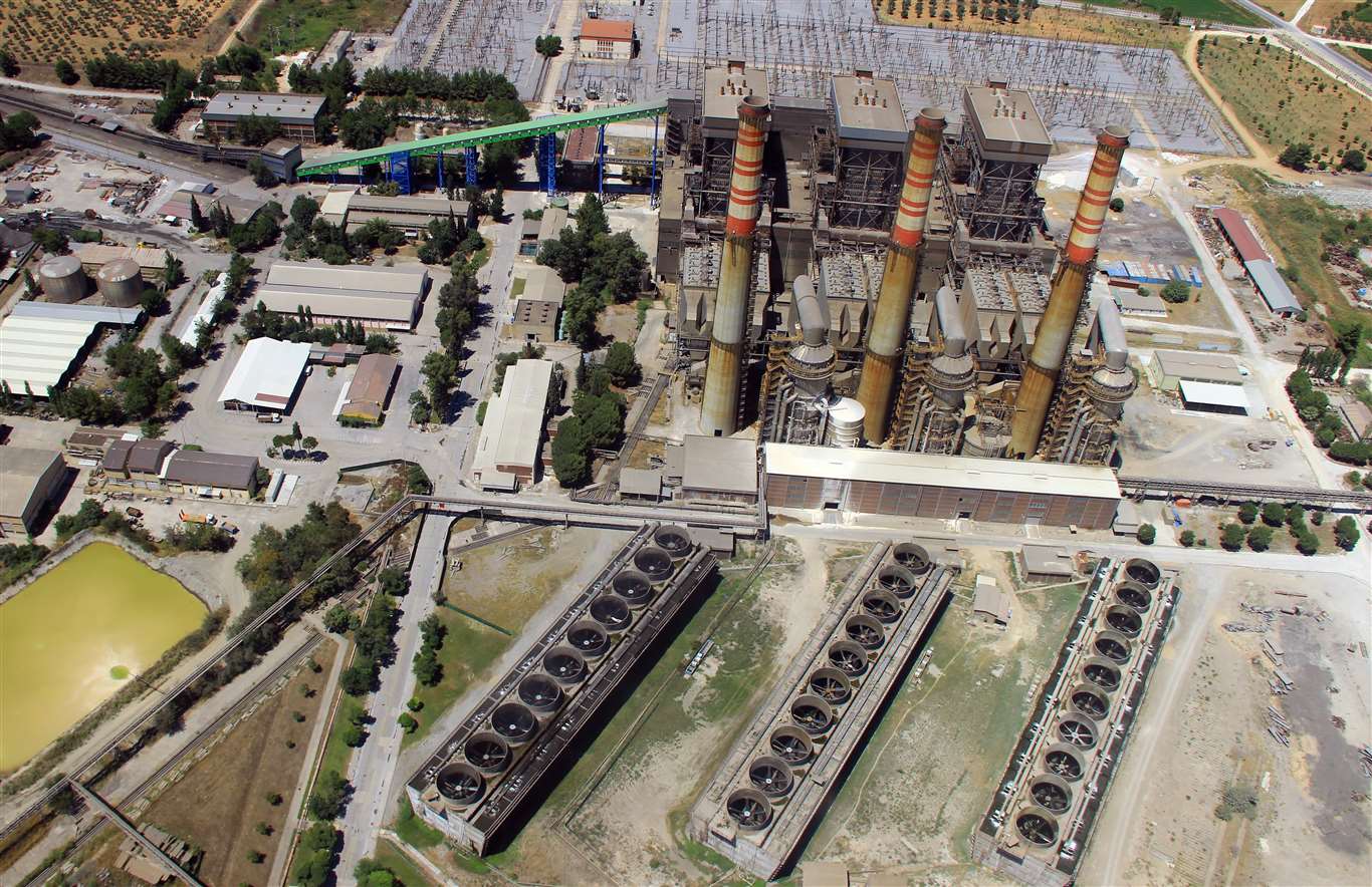    Yatağan Termik Enerji'den kamulaştırma açıklaması haberi
